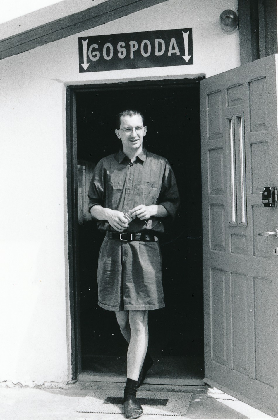 eika image